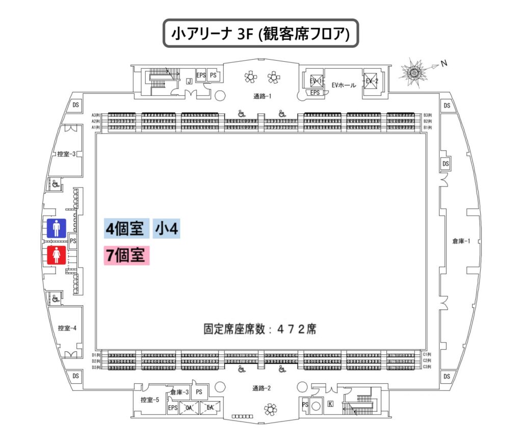 小アリーナ3F　観客席フロアのトイレマップ